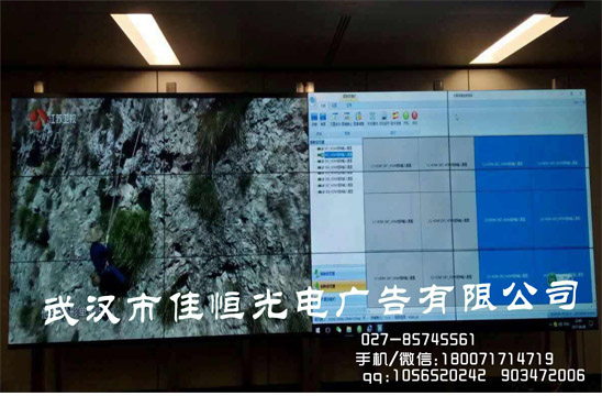 液晶拼接屏